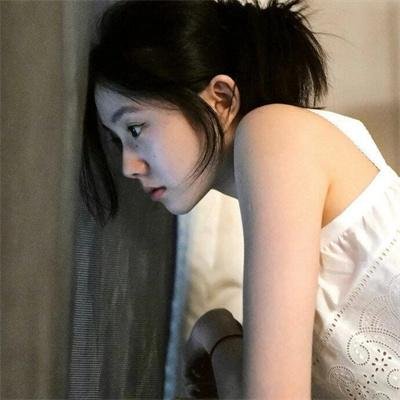 耗尽一生