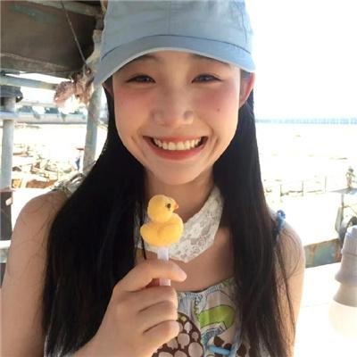 喂！𡃁妹！
